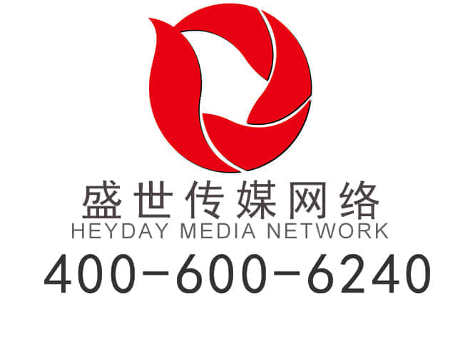 仁怀专业集团网站设计收费策略解析